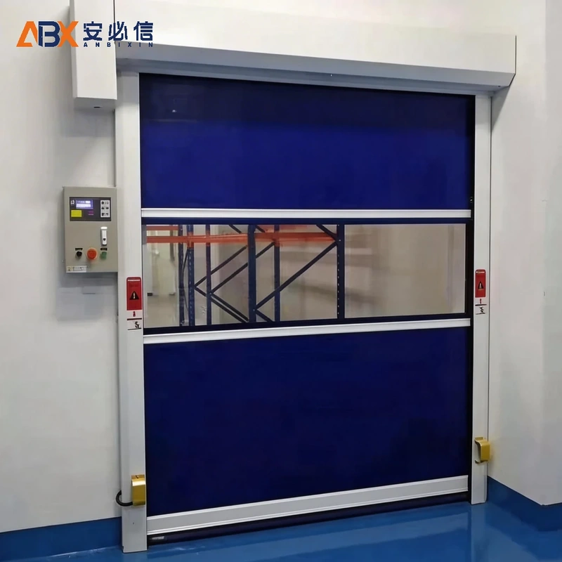 广州市高速门